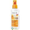 Lavera Spray pentru protectie solara Spf20 125 ml