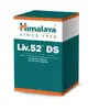 Himalaya Liv 52 DS 60 tablete