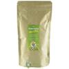 Andari Plant Cafea verde macinata (green coffee) 250 gr