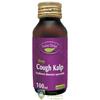 Indian Herbal Cough Kalp Sirop 100 ml
