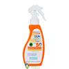 Gerocossen Lotiune Spray protectie solara pt Copii SPF50 200 ml