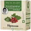 Dacia Plant Hipotensin Ceai 50 gr
