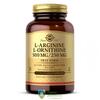 Solgar L-Arginine L-Ornithine 500/250mg 50 capsule vegetale
