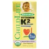 Secom Vitamin K2 (copii) 15mcg 7.5 ml
